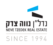 Neve Tzedek